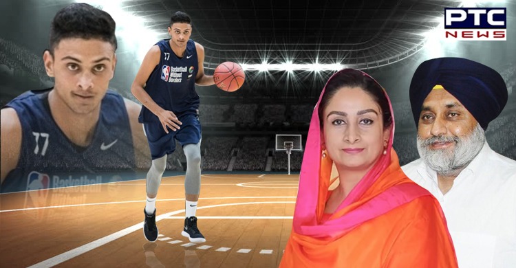 Sukhbir Badal, Harsimrat Kaur congratulate Punjabi basketball player Princepal Singh on making it to NBA