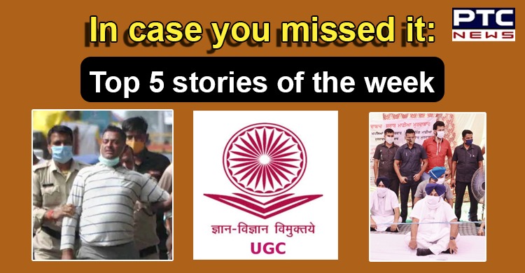 From Vikas Dubey encounter to fate of final year college and university exams; here are top 5 stories of the week