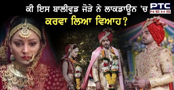 ਕੀਬਾਲੀਵੁੱਡ ਦੀ ਖ਼ੂਬਸੂਰਤ ਅਦਾਕਾਰਾ ਉਰਵਸ਼ੀ ਰੌਤੇਲਾ ਨੇਗੌਤਮ ਗੁਲਾਟੀ ਨਾਲ ਕਰਵਾਇਆ ਵਿਆਹ ? Urvashi Rautela & Gautam Gulati's wedding photo