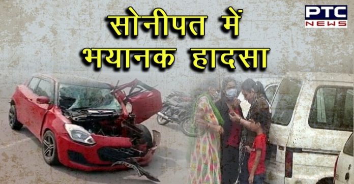 Three Died in a Road Accident in Sonipat of Haryana Three Died in a Road Accident in Sonipat of Haryana