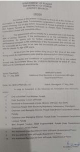 Punjab Government has appointed Yogesh Tandon as the Director of PSTCL