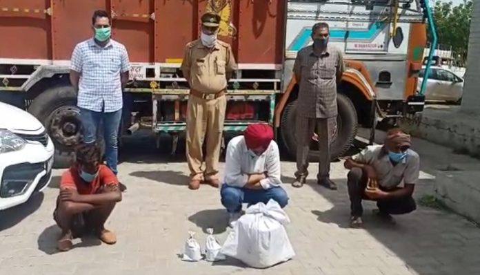 Three arrested with 10 kg of opium | Haryana CIA | Hindi News Three arrested with 10 kg of opium | Haryana CIA | Hindi News
