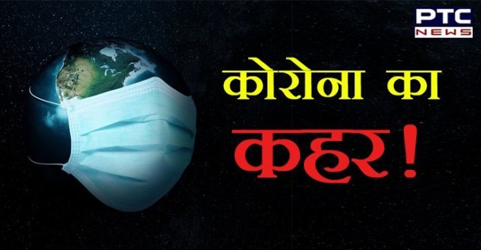 Coronavirus tally crosses 6 lakh in India, death toll rises to 17,834 Coronavirus tally crosses 6 lakh in India, death toll rises to 17,834