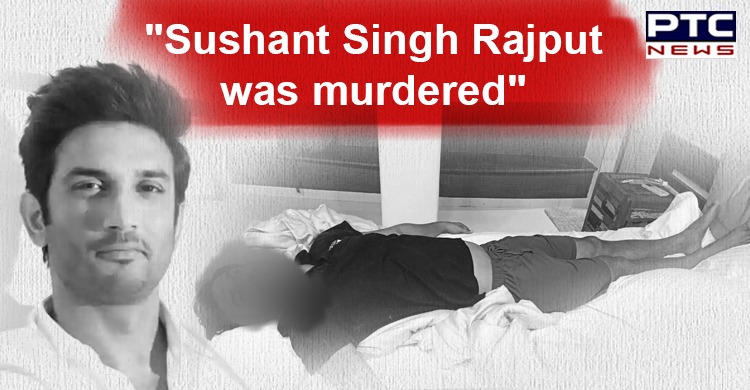 Subramanian Swamy On Sushant Singh Rajput Murder Case