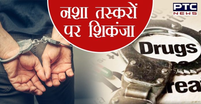 16000 intoxicating tablets, 1.5 kg charas & 5.1 kg poppy husk recovered 16000 intoxicating tablets, 1.5 kg charas & 5.1 kg poppy husk recovered