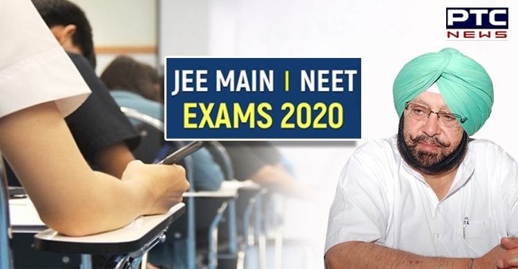Punjab for review of NEET, JEE (Main) exams, seeks support of other states