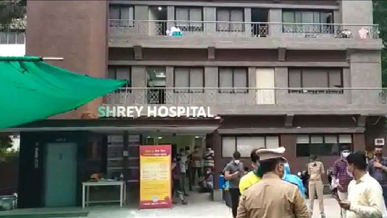 Gujarat: 8 die as massive fire breaks out at hospital in Ahmedabad