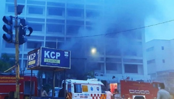 Fire breaks out at COVID care centre in Vijayawada (1) Fire breaks out at COVID care centre in Vijayawada