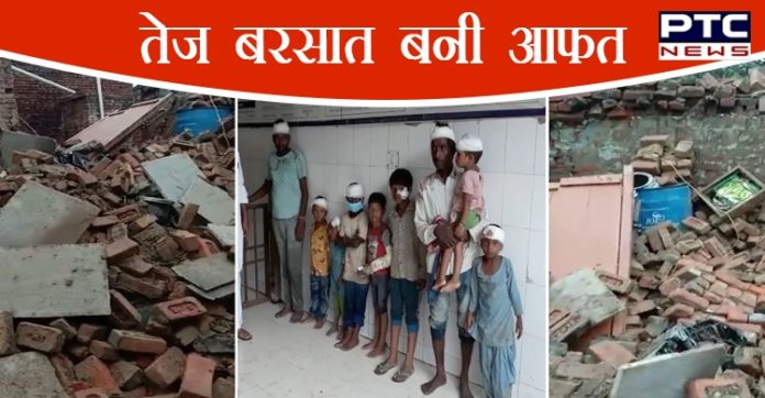 House collapsed due to heavy rain in Sonipat, 15 injured House collapsed due to heavy rain in Sonipat, 15 injured