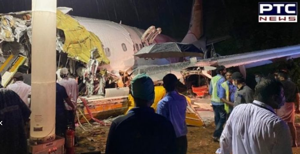 कोझिकोड विमान हादसा: मृतकों की संख्या पहुंची 18, घायलों का इलाज जारी