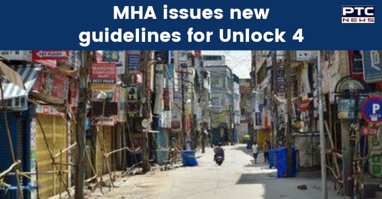 Unlock 4: MHA issues guidelines for opening up of more activities