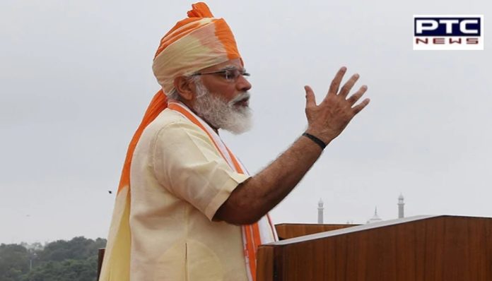 PM ਨਰਿੰਦਰ ਮੋਦੀ ਨੇ ਕੋਰੋਨਾ ਵੈਕਸੀਨ ਨੂੰ ਲੈ ਕੇ ਲਾਲ ਕਿਲ੍ਹੇ ਤੋਂ ਕੀ ਕੀਤਾ ਇਹ ਐਲਾਨ ,ਪੜ੍ਹੋ ਪੂਰੀ ਖ਼ਬਰ