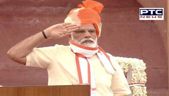 Independence Day 2020 : PM ਨਰਿੰਦਰ ਮੋਦੀ ਨੇ 74ਵੇਂ ਸੁਤੰਤਰਤਾ ਦਿਵਸ ਮੌਕੇ ਲਾਲ ਕਿਲ੍ਹੇ'ਤੇ ਲਹਿਰਾਇਆ ਝੰਡਾ