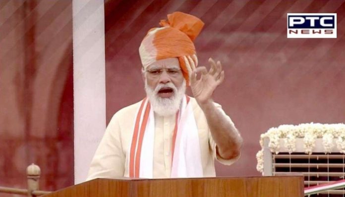 Independence Day 2020 : PM ਨਰਿੰਦਰ ਮੋਦੀ ਨੇ 74ਵੇਂ ਸੁਤੰਤਰਤਾ ਦਿਵਸ ਮੌਕੇ ਫੌਜ ਅਤੇ ਕੋਰੋਨਾ ਯੋਧਿਆਂ ਨੂੰ ਦਿੱਤੀ ਸ਼ਰਧਾਂਜਲੀ