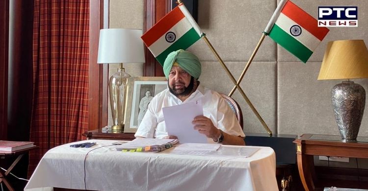 Captain Amarinder urges PM Modi to review UGC decision on mandatory exams for exit classes