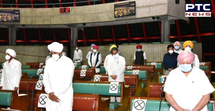 Special session of Punjab Vidhan Sabha to counter farm laws 2020 begins