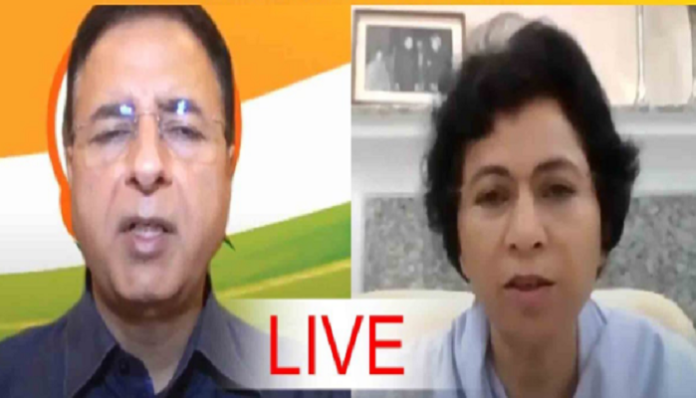 Real kingpin of alcohol scam will be caught by investigation in the monitoring of high court judge Congress hn Real kingpin of alcohol scam will be caught by investigation: Congress