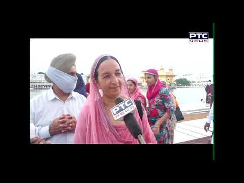 Sikh Sargarmiyaan | Sikh Religious News | Aug 23, 2020
