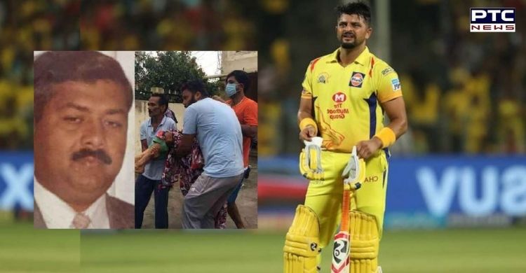 Punjab: Suresh Raina's uncle killed by robbers in Pathankot