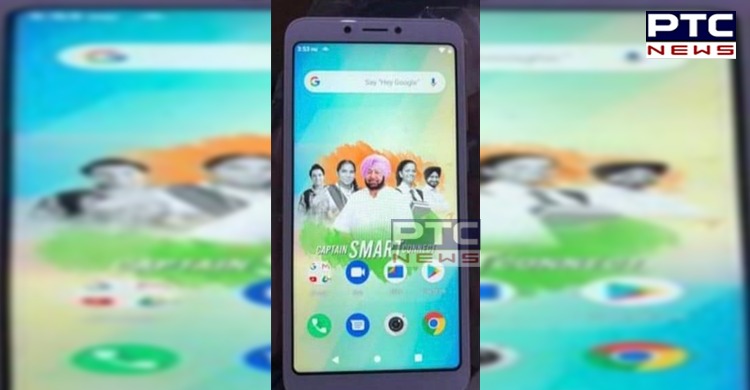 Have a look at smartphones that Captain Amarinder Singh will distribute
