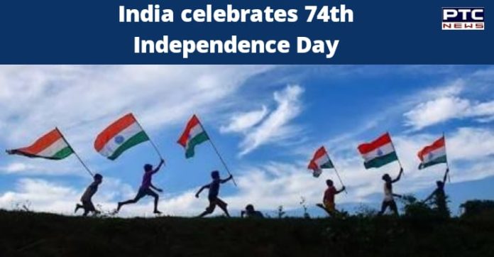 India celebrates 74th Independence Day, PM Modi addresses the nation India celebrates 74th Independence Day, PM Modi addresses the nation