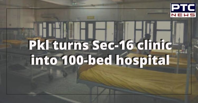 COVID 19: Panchkula to turn Sec-16 Poly-Clinic into 100 Bed Hospital