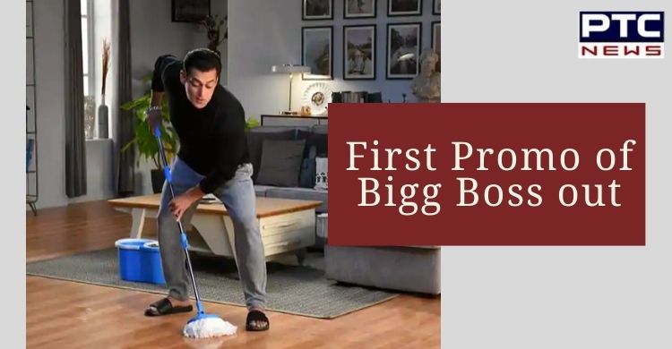 Salman Khan mopping the floor in Bigg Boss's first promo