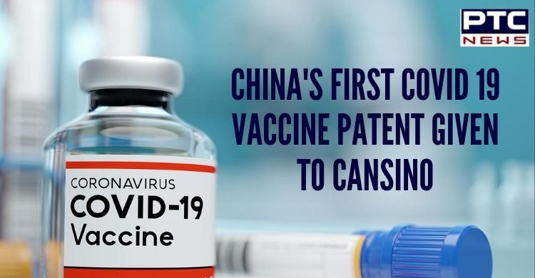 China gives country's first COVID 19 vaccine patent to CanSino