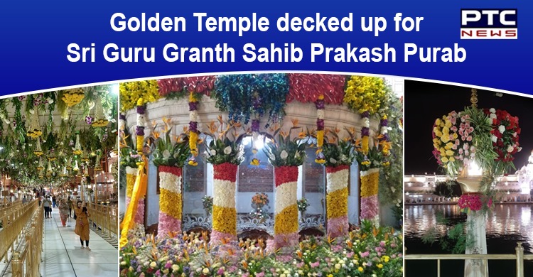 Golden Temple lit on the occasion of 1st Prakash Purb Utsav of Sri Guru Granth Sahib Ji