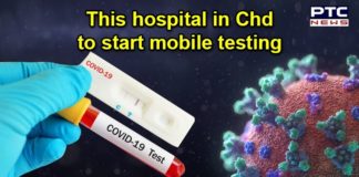 COVID19- Chandigarh hospital to start mobile testing facilities