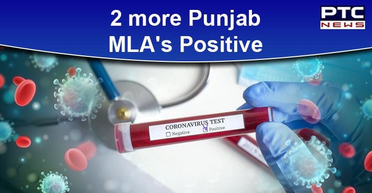 2 more Punjab MLA's tested Corona Positive