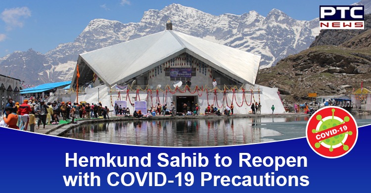 With COVID-19 precautions in place, Hemkund Sahib to open again