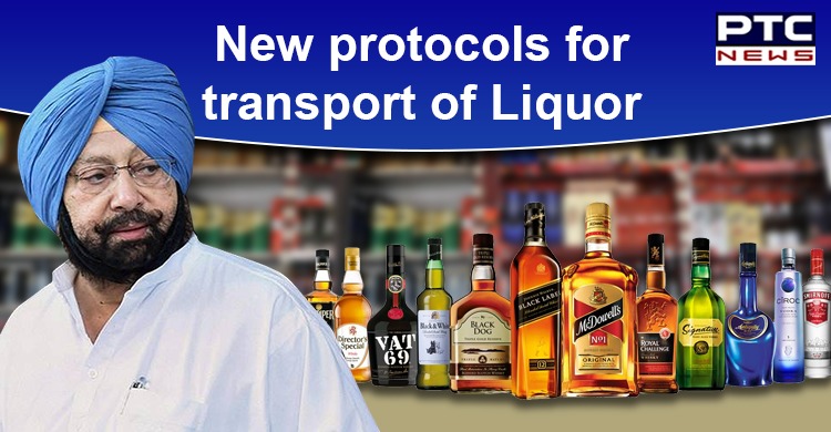 CM Orders Strict Measures to prevent in-transport stealing of spirits
