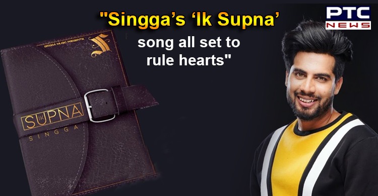 ik supna singga