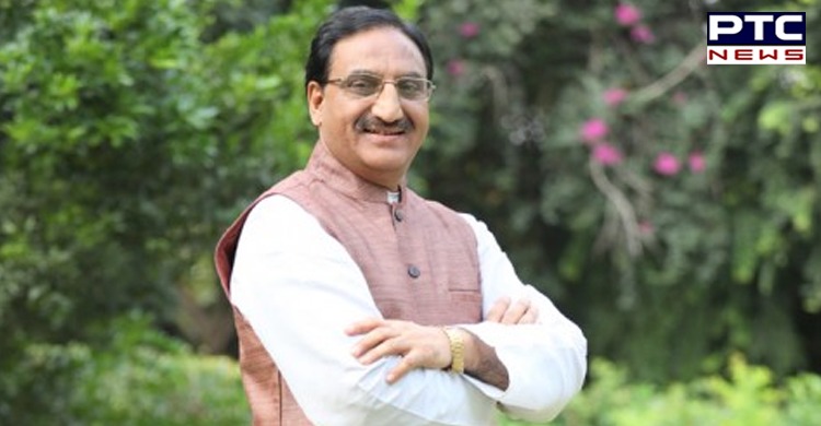 Considering the decision taken for IIT JEE Advanced exam, Ramesh Nishank Pokhriyal announced relaxation for eligibility criteria of JEE Main exam 2021.