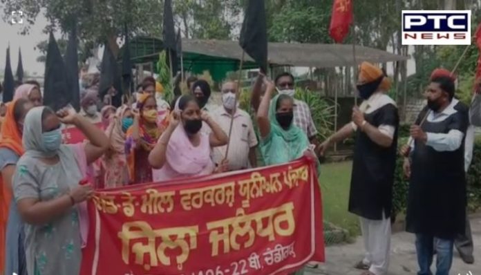 ਪੰਜਾਬ-ਯੂ ਟੀ ਮੁਲਾਜ਼ਮ ਤੇ ਪੈਨਸ਼ਨਰਜ਼ ਸਾਂਝਾ ਫਰੰਟ ਵੱਲੋਂ ਮੁਲਾਜ਼ਮਾਂ ਦੀਆਂ ਮੰਗਾਂ ਸਬੰਧੀਮੁੱਖ ਮੰਤਰੀ ਨੂੰ ਭੇਜਿਆ ਮੰਗ ਪੱਤਰ