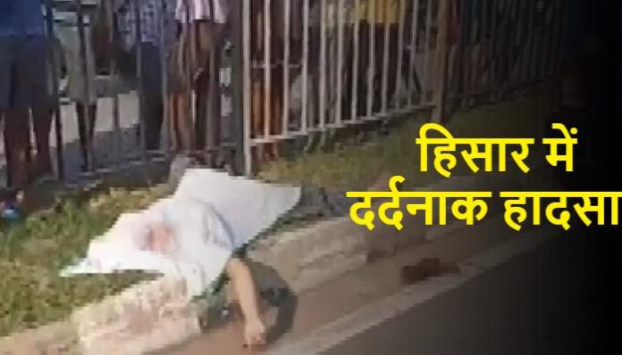 4 people killed, 5 badly injured in tragic accident in Hisar 4 people killed, 5 badly injured in tragic accident in Hisar