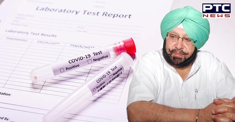 Punjab CM Capt. Amarinder Singh gets himself tested for COVID-19