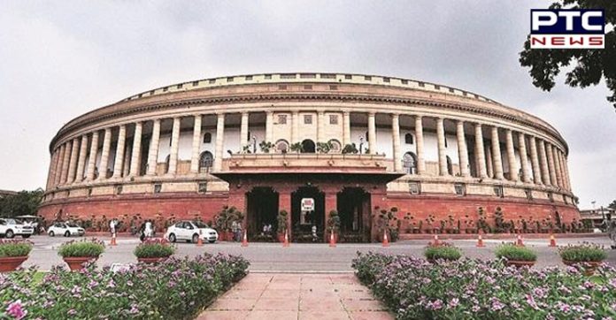 Rajya Sabha passes Foreign Contribution (Regulation) Amendment Bill, 2020 Rajya Sabha passes Foreign Contribution (Regulation) Amendment Bill, 2020