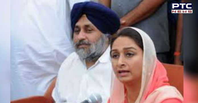 Sukhbir Singh, Harsimrat Kaur Badal: Dark Day for Democracy & Farmers Sukhbir Singh, Harsimrat Kaur Badal: Dark Day for Democracy & Farmers