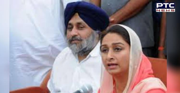 Sukhbir Singh, Harsimrat Kaur Badal: Dark Day for Democracy & Farmers