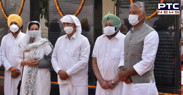 Punjab CM announces RS 50 lakhs for maintenance of Bhagat Singh Memorial at Khatkar Kalan