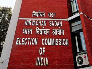 Bihar Elections 2020 Announced Election Commission of India (4)