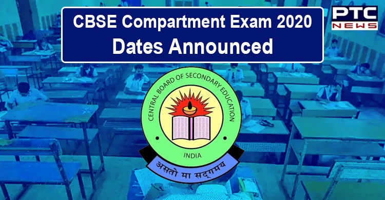 Cbse Class 10 And 12 Compartment Exam 2020 Date Datesheet