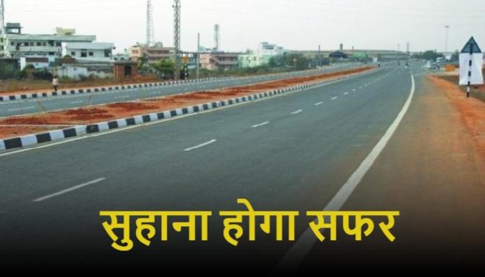 COMPLETE FACELIFT OF 63 ROADS IN HARYANA VILLAGES (2) COMPLETE FACELIFT OF 63 ROADS IN HARYANA VILLAGES