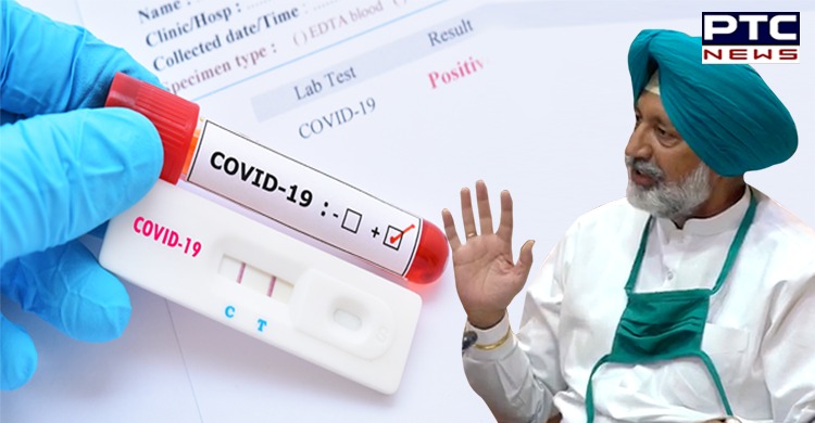 Punjab Government reduces COVID-19 test rates