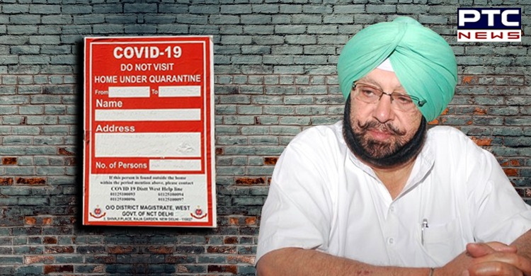 No more affixing posters at entrance of COVID home isolation patients in Punjab