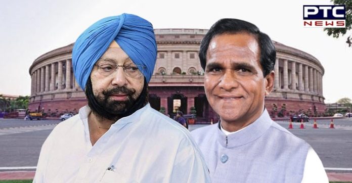 Punjab CM to Raosaheb Patil Danve for misleading statement on farm ordinances Punjab CM to Raosaheb Patil Danve for misleading statement on farm ordinances