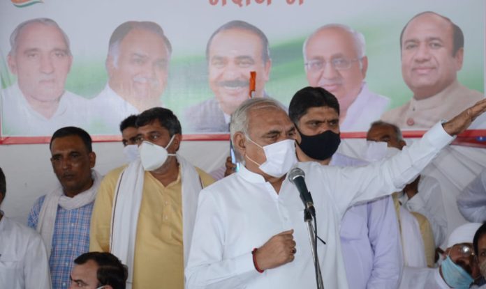 Congress Leader Bhupinder Singh Hooda on MSP Increase Congress Leader Bhupinder Singh Hooda on MSP Increase