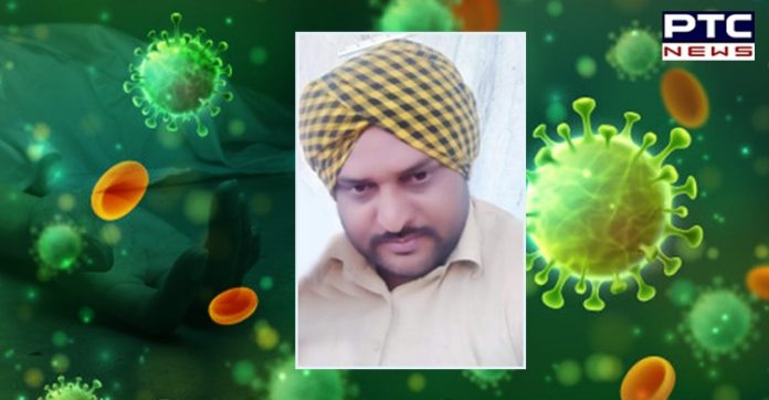 ਫ਼ਰੀਦਕੋਟ : ਹਸਪਤਾਲ ਦੀਤੀਜੀ ਮੰਜ਼ਿਲ ਤੋਂ ਡਿੱਗ ਕੇ ਕੋਰੋਨਾ ਮਰੀਜ਼ ਦੀ ਮੌਤ ,ਹਸਪਤਾਲ 'ਚ ਹੰਗਾਮਾ
